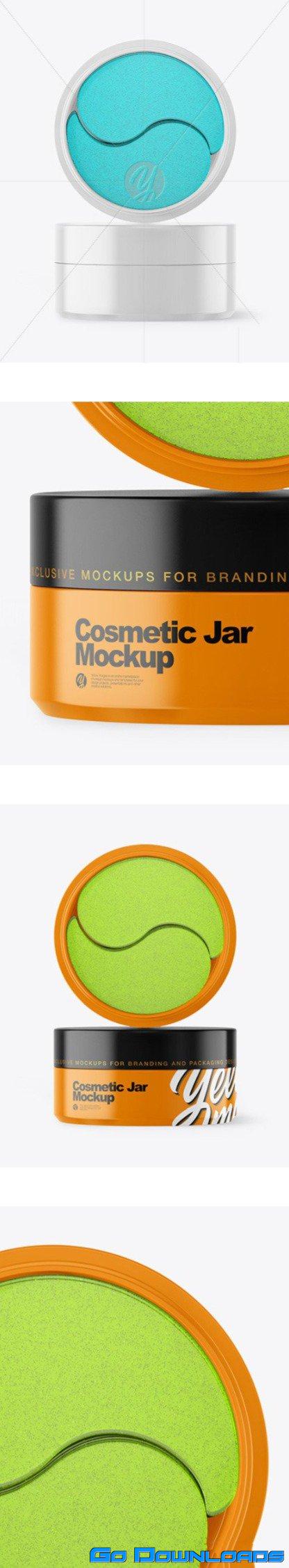 Glossy Cosmetic Jar with Patches Mockup 70425