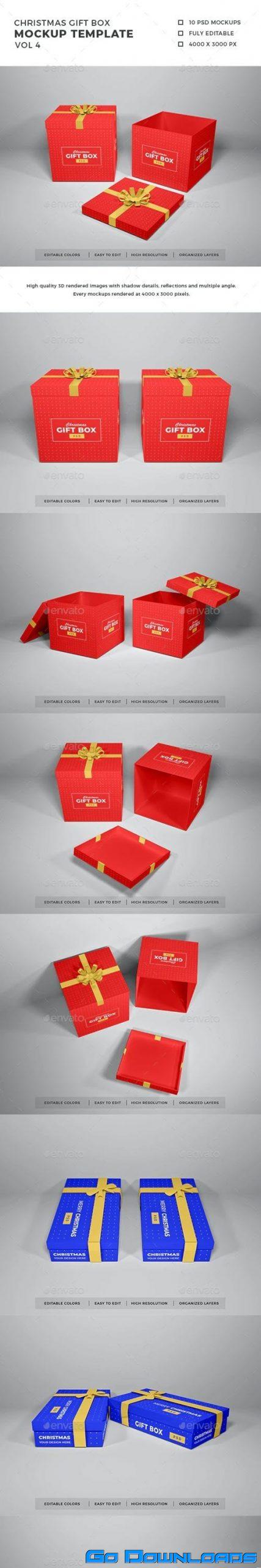 GraphicRiver Christmas Gift Box Mockup Vol 4 29438860 Free Download