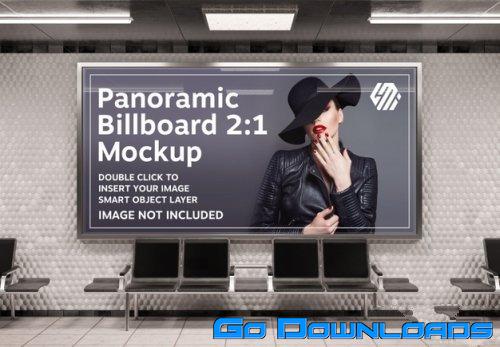 Panoramic billboard mockup on underground station Free Download