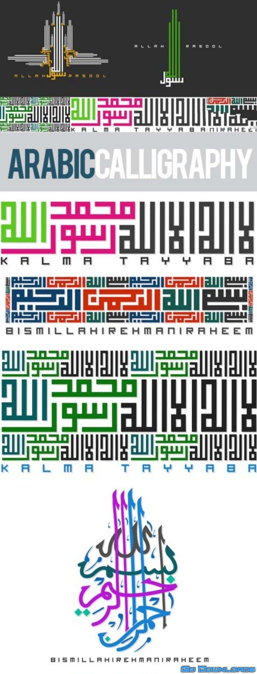 Videohive Arabic Calligraphy 10287915 Free Download